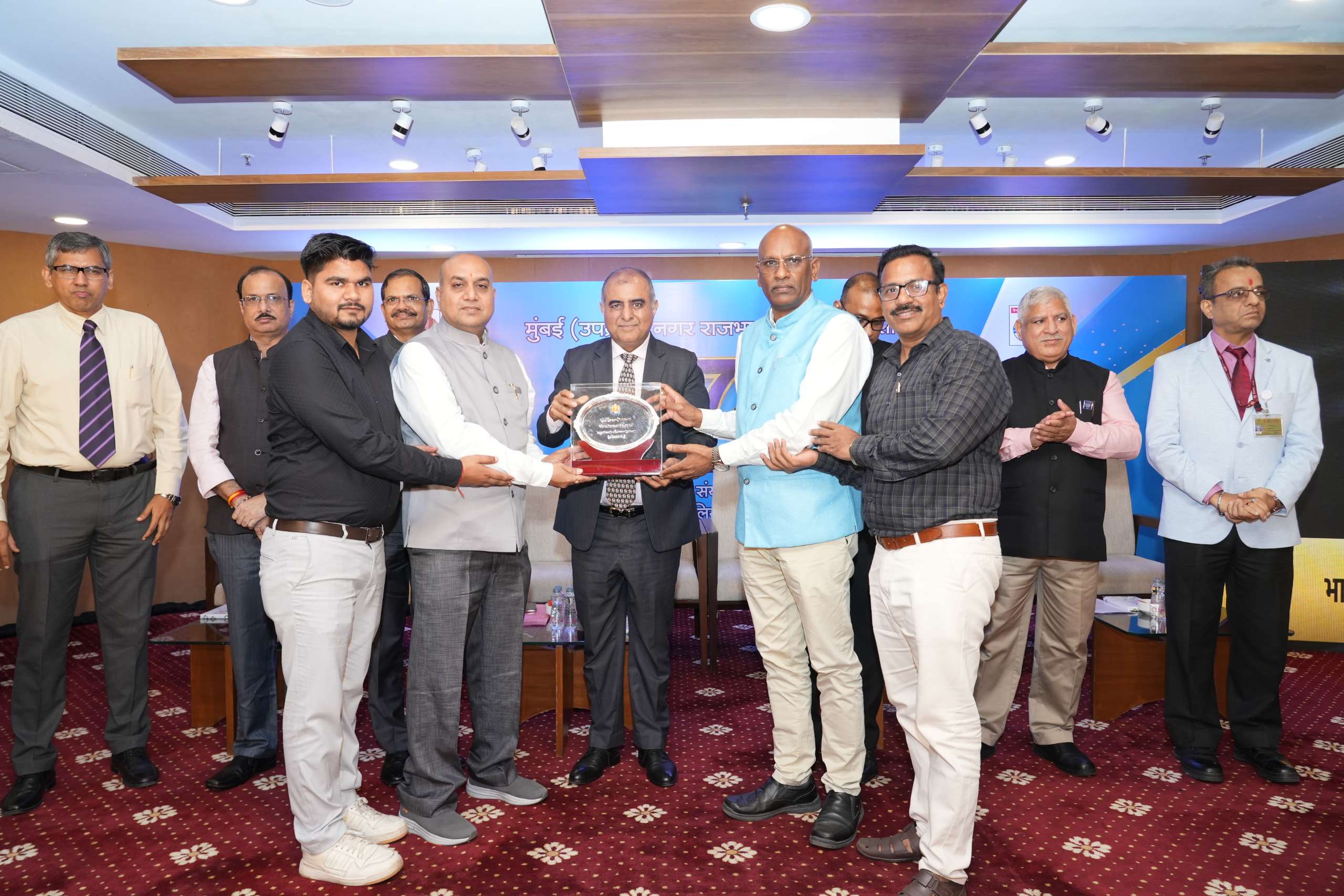 भारत सरकार टकसाल, मुंबई को नगर राजभाषा कार्यान्वयन समिति (उपक्रम), मुंबई की ओर से वर्ष 2025-26 में उत्कृष्ट राजभाषा कार्यान्वयन के लिए पुरस्कृत किया गया।